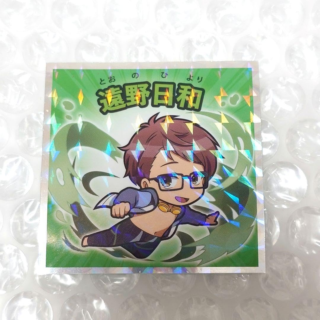 Amazon.co.jp: Free FS マンチョコ ビックリマン シール 遠野日
